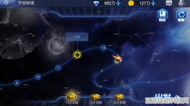 手游界新突破，万界星空科技自动化运维助力游戏设备管理革新