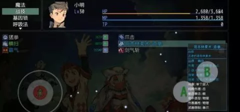 大千世界手游，揭秘牛鬼之力的获取方法与独特魅力