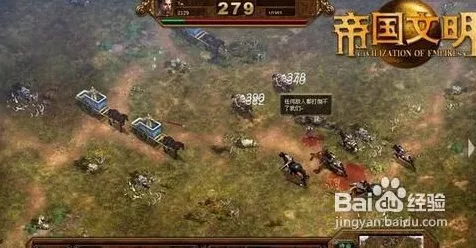 帝国时代2前期发育全攻略，从零开始的霸业之路