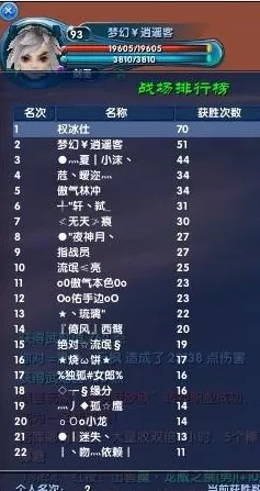 武林外传剑系转职秘籍，精准选择指南