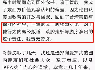 文字脑洞今宵一夜通关秘籍，巧妙策略带你轻松过关