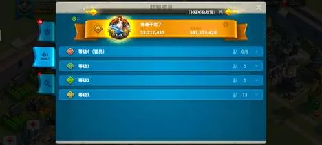 万国觉醒，棋子数量激增秘籍大揭秘
