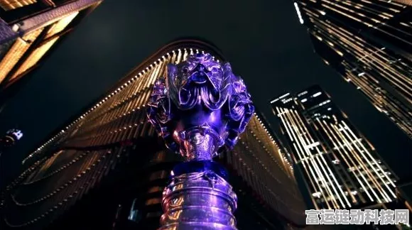 S10 总决赛，门票获取秘籍与精彩赛事细节大揭秘