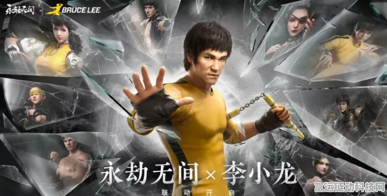 永劫无间手游，岳山配队秘籍——打造最强阵容称霸战场