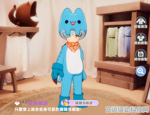 出发吧麦芬麦乐兽，心愿单精选攻略指南