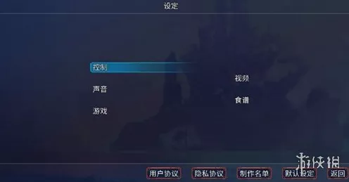 重生细胞武器全攻略，2021近战远程图纸解锁秘籍