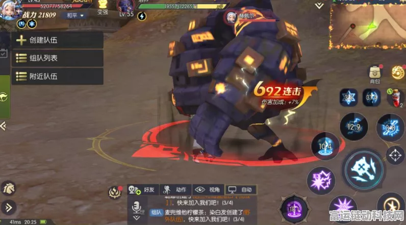 龙之谷深度解析，祭祀职业奇迹之手与掌握之手技能全攻略