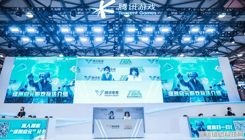 手游产业新风向，内江高新区引领未来游戏创新潮流