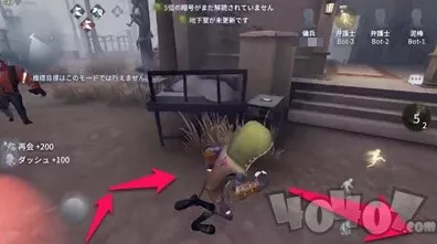 第五人格深度揭秘，钢铁护肘绝技解析与实战应用全攻略