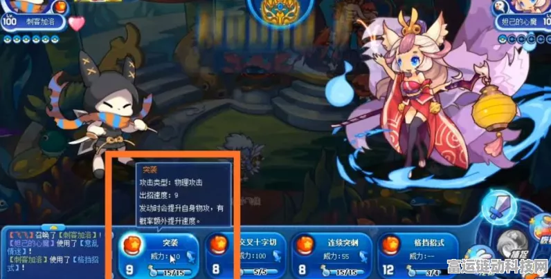 洛克王国玄灵妲己全攻略，性格甄选与技能组合制胜之道