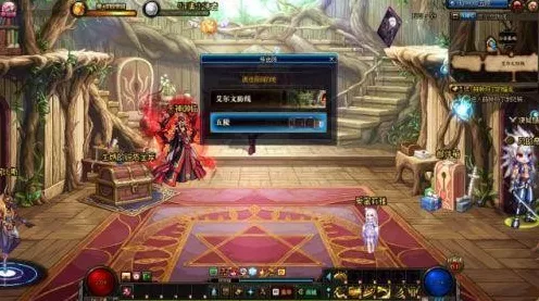 DNF 神秘彩虹内裤领取秘籍大公开