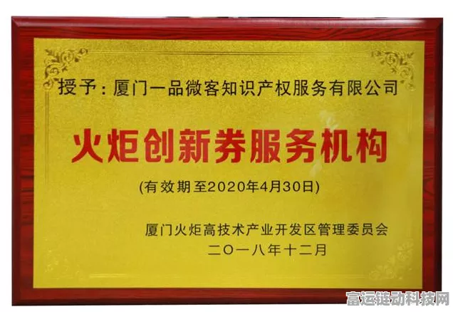 火炬之光无限，极速升级秘籍大公开