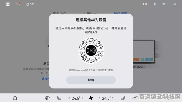 手游界新突破，揭秘精密衰减器如何助力手游体验优化