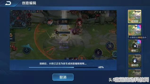 王者荣耀 4 月创意互动月历，全面优化攻略与精彩细节