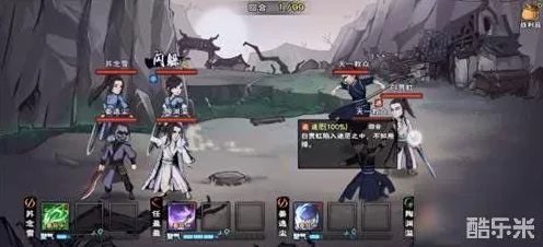 烟雨江湖，七星剑法获取秘籍大公开