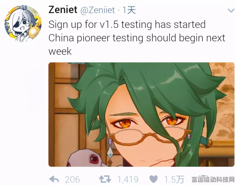 原神白术天赋突破必备材料大揭秘
