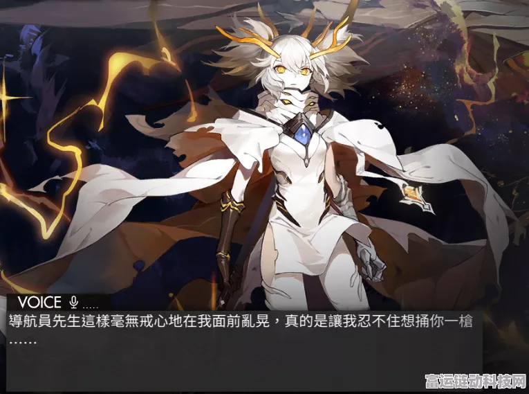白夜极光，镇魂座光灵深度探秘与实战攻略