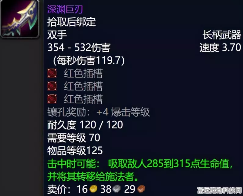 魔兽世界 WLK 猎人宠物抉择指南，最强推荐