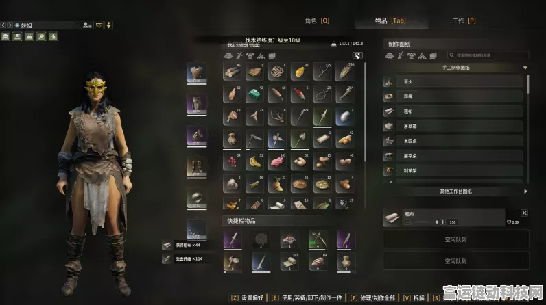 灵魂面甲 PVP 极速升级秘籍，实战技巧大揭秘