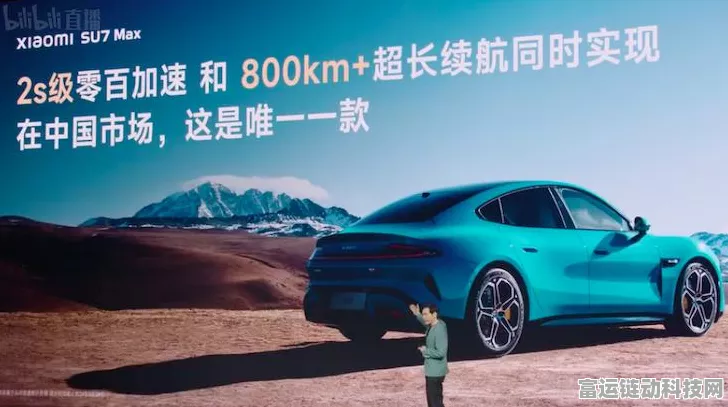 小米跨界大动作？2025年或将收购蔚来汽车，打造智能出行新生态