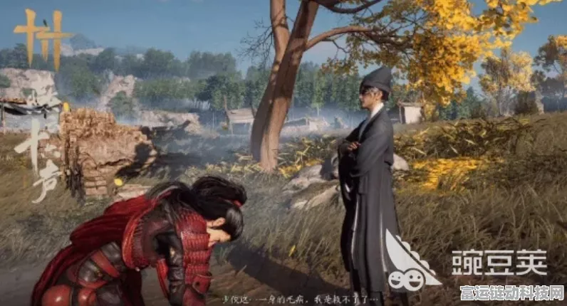 燕云十六声，偷师剑法秘籍大公开