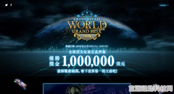 手游界新动向，多款创新力作与投资计划引领未来潮流