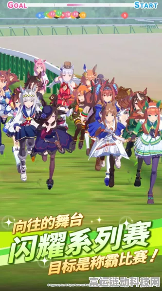 闪耀优俊少女预约全攻略，官网入口与细节揭秘