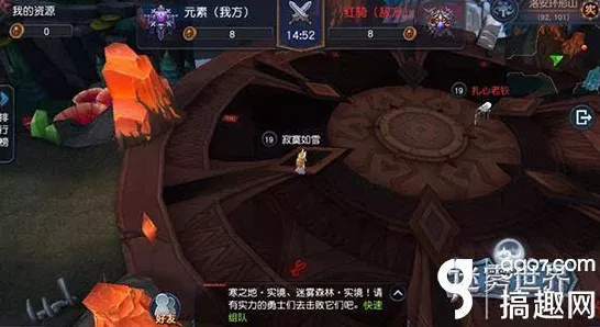 雾锁王国迷雾墓穴神秘开启条件大揭秘