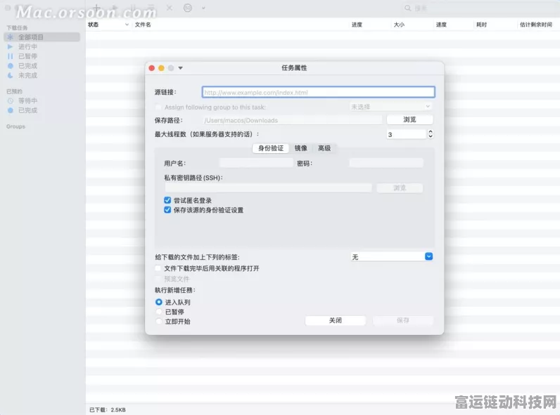MT 管理器零起点极速上手秘籍