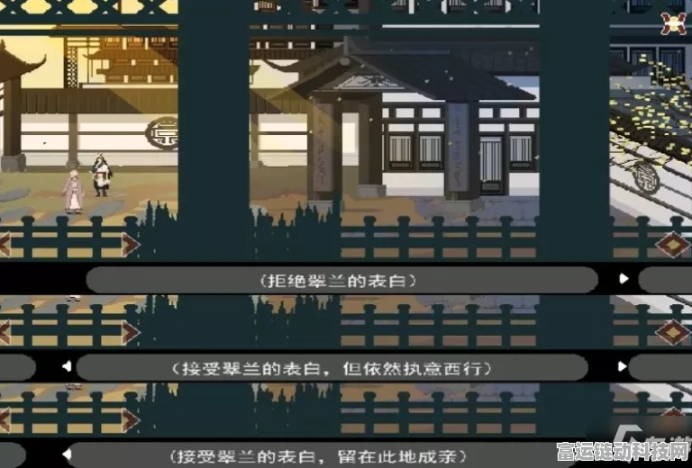 长安夜明第五章，两界山惊险通关秘籍