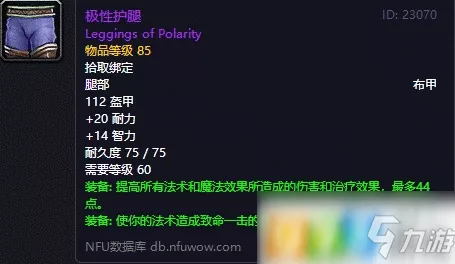 手游技术革新，揭秘单极性与双极性SPWM调制技术如何重塑游戏体验