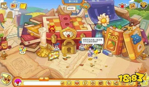摩尔庄园密码荣光任务通关秘籍大揭秘