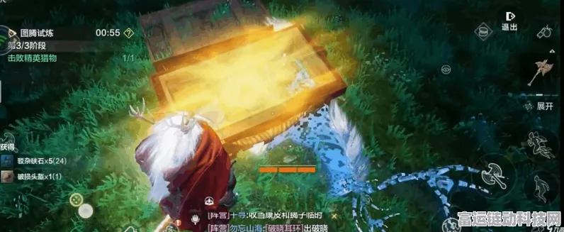 妄想山海万狩图残卷获取秘籍大揭秘