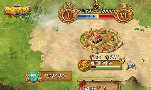 探秘王国之泪，霍拉布林肝脏位置全解析