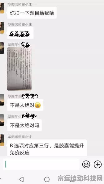 玩转姜姜人物的独家秘籍
