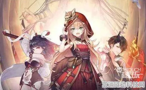 2024 绯石之心顶级阵容全揭秘，制霸战场不是梦