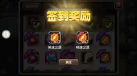 小冰冰传奇怀旧服永生梦境，睿智尊长最强阵容搭配攻略
