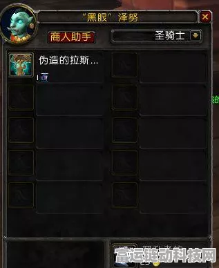 遗迹 2 必知！MP60R 手枪轻松获取秘籍