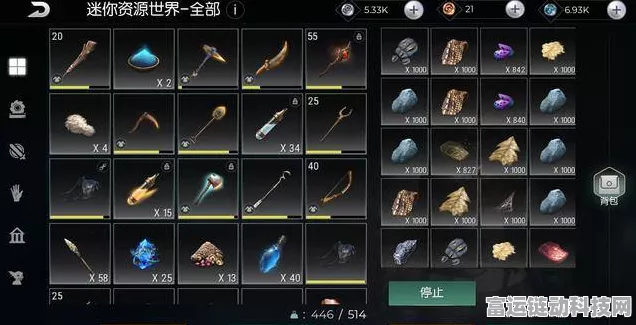 遗迹 2 必知！MP60R 手枪轻松获取秘籍