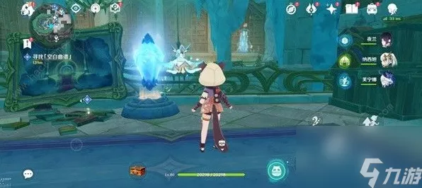 原神，遗落魔导书的全面收集秘籍