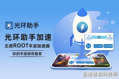 手游支付革新！深圳云巴UWB无感支付技术引领业界新潮流
