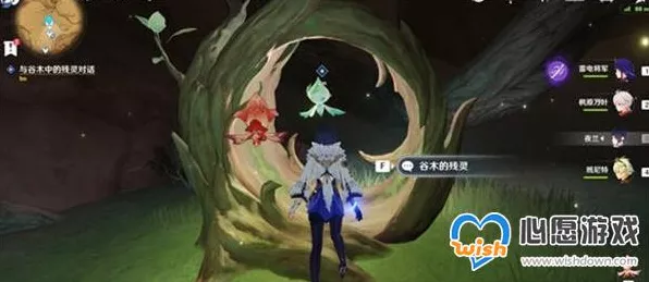 原神微暗之火任务全解析，带你轻松通关