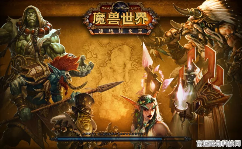 魔兽世界乌龟服，托尔塔的蛋任务全解析