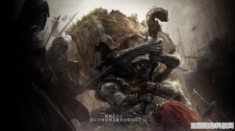 艾尔登法环黄金树之影 DLC 全新探秘，新武器位置大公开，大刀究竟在哪？