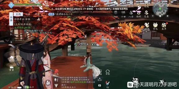 天涯明月刀手游，江南绝美拍照点全揭秘