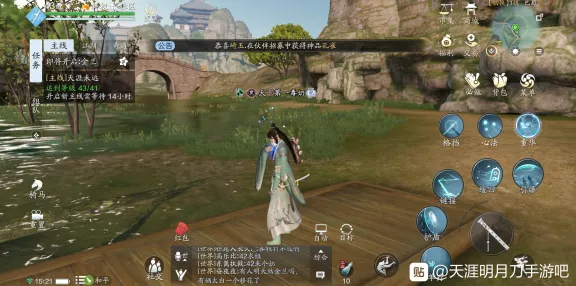 天涯明月刀手游，江南绝美拍照点全揭秘