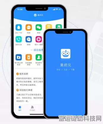 轻松搞定微信视频美颜自动开启，秘籍在此！