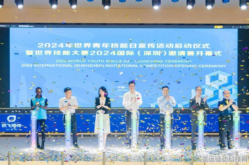 手游界新焦点，2024深圳坪山手游创新大赛加速行业变革