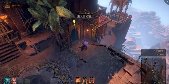 探寻黎明觉醒维尔大桥宝箱的神秘所在