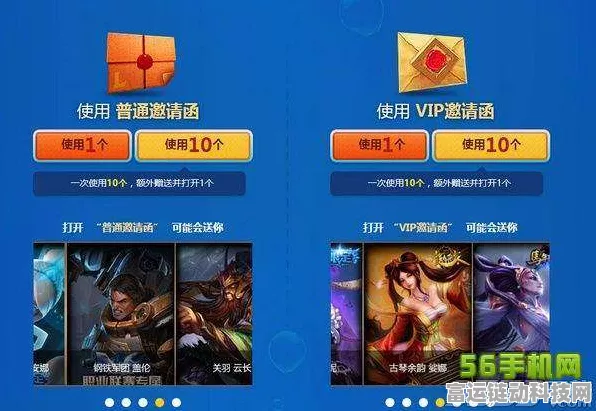 蛋仔派对汤圆皮肤独家获取秘籍，赛事挑战与兑换攻略大揭秘